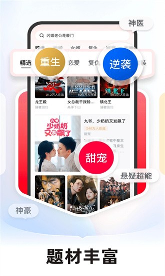 糡ٷ v1.4.1  ׿0