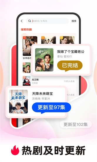 糡ٷ v1.4.1  ׿1