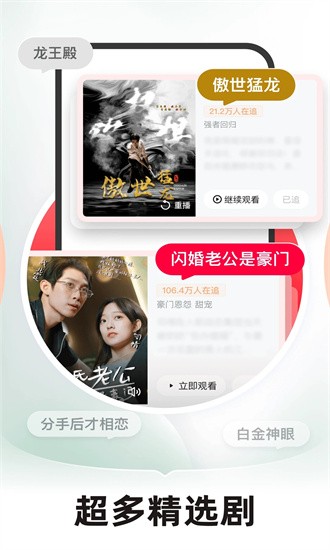 糡ٷ v1.4.1  ׿2