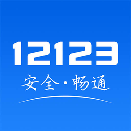 12123ֻ