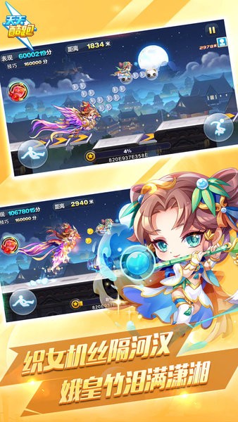  v1.0.118.0 ׿2
