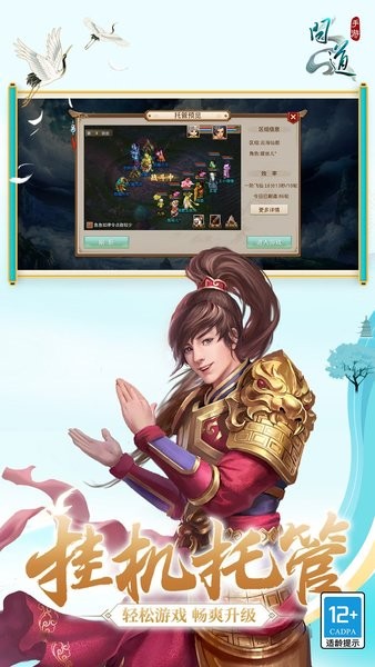 ʵ°汾 v2.124.0625 ׿1
