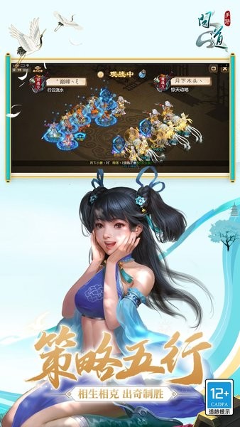 ʵ°汾 v2.124.0625 ׿2