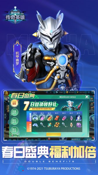 Ӣ۹ٷ v18.0.0 ׿0