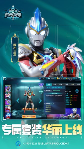 Ӣ۹ٷ v18.0.0 ׿2