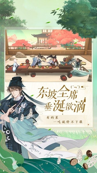 绪¼° v0.18.0 ׿1