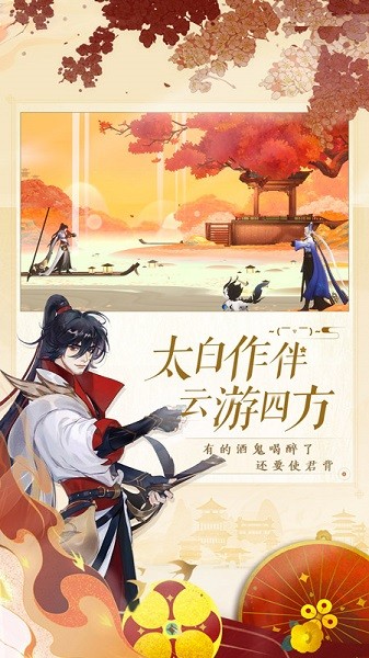 绪¼° v0.18.0 ׿2