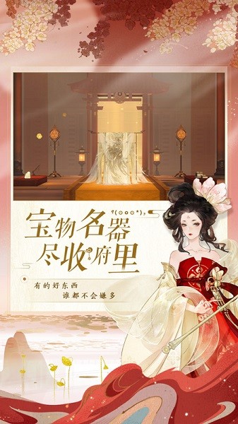 绪¼° v0.18.0 ׿3