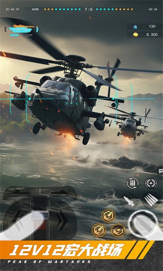۷̹˹ٷ v5.5.0 ׿0