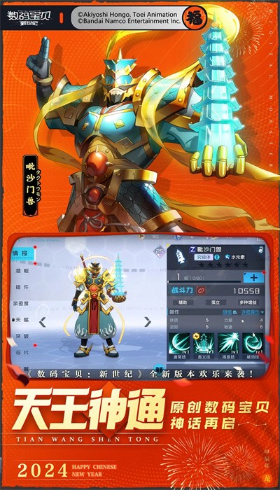 뱦°汾 v3.2.0 ׿ٷ0