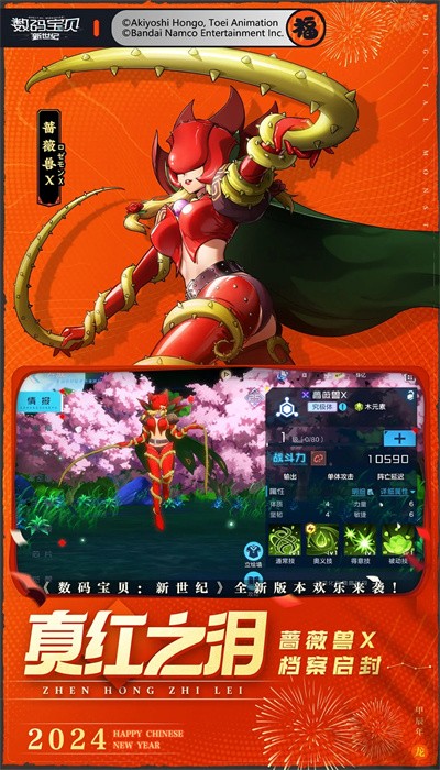 뱦°汾 v3.2.0 ׿ٷ2