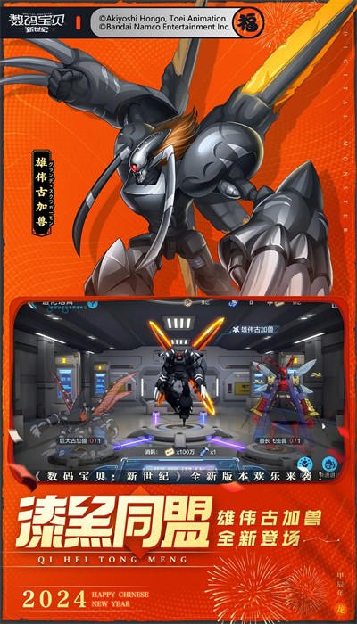 뱦°汾 v3.2.0 ׿ٷ1