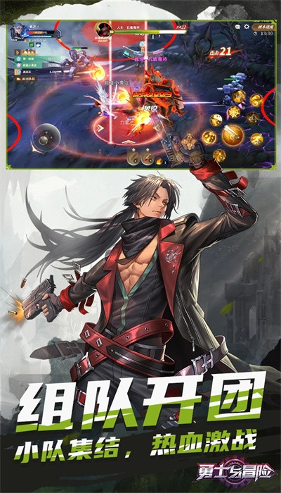 ʿðչٷ v2.4.6 ׿0