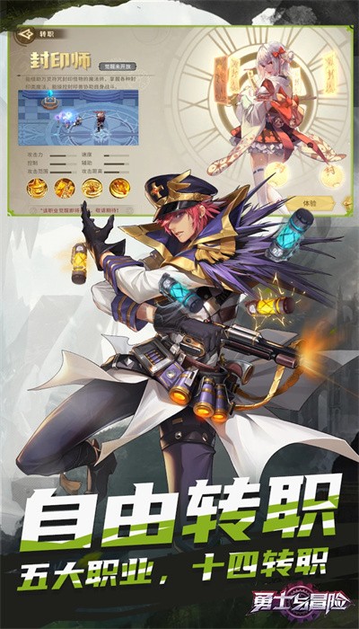 ʿðչٷ v2.4.6 ׿1