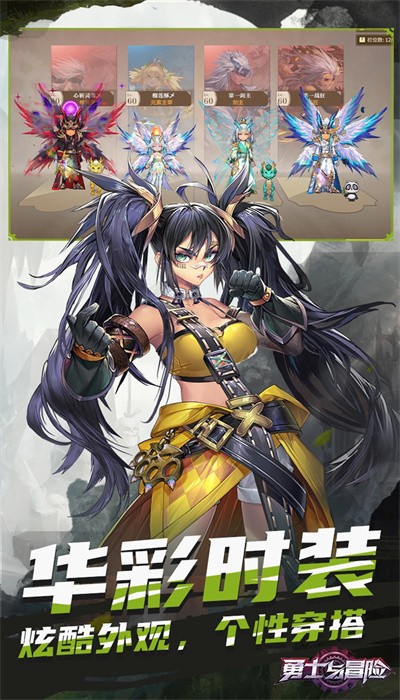 ʿðչٷ v2.4.6 ׿2