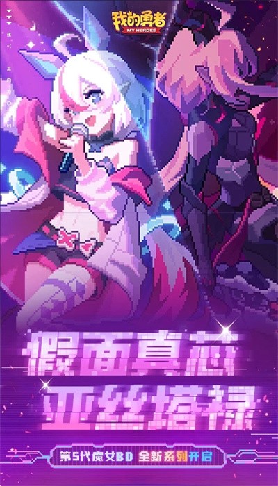ҵ߹ٷ汾 v7.2.0 ׿0