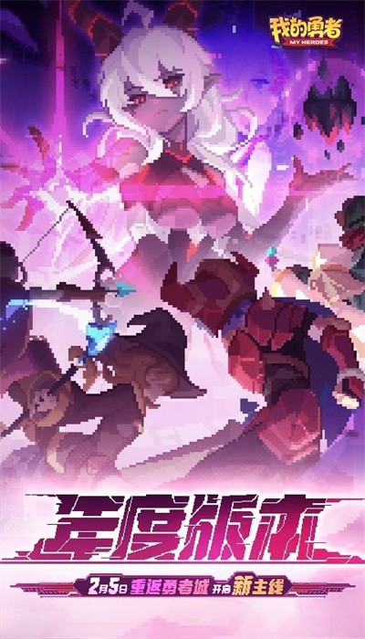 ҵ߹ٷ汾 v7.2.0 ׿3