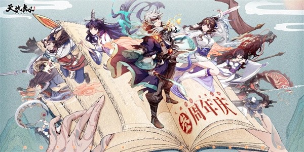 ؽĳ°汾 v1.43.0 ׿3