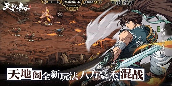 ؽĳ°汾 v1.43.0 ׿2