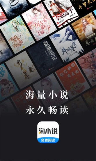 С˵appٷ v10.0.2 ׿3