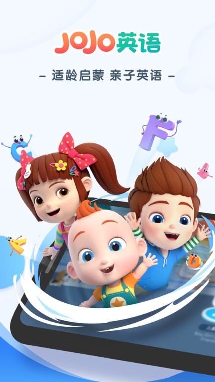 jojoӢѰ v1.7.2 ׿2