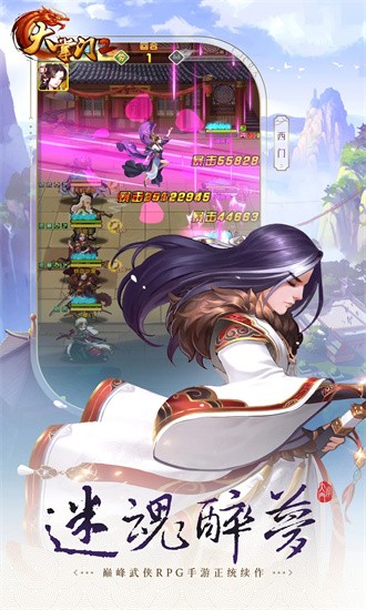 2ٷ v3.3.5 ׿0