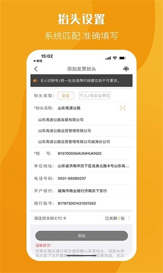 ƱƱ° v2.1.9 ׿2