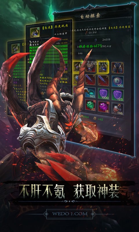ڰǱ° v1.0.125 ׿0