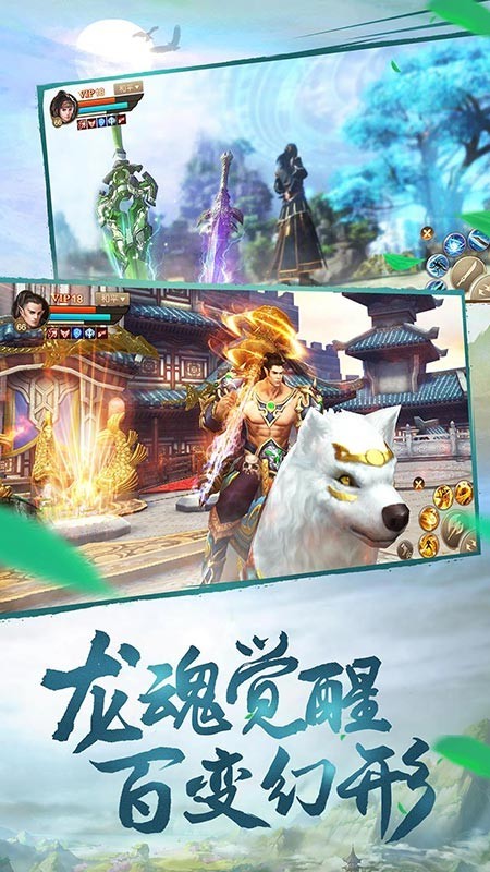 ֮йٷ v1.20.6 ׿3