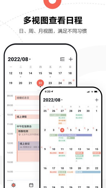 Ѷٷ v2.3.0.405 ׿0