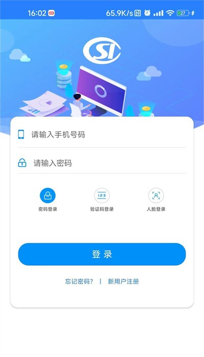 籣appٷ v1.4.9 ׿3