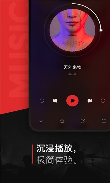 appٷ° v1.2.7 ׿0