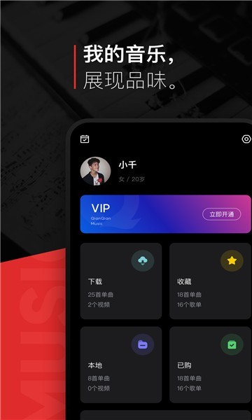 appٷ° v1.2.7 ׿2