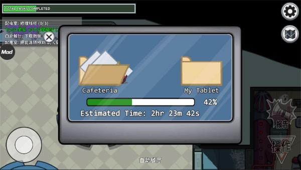 ֮2024°(Among Us) v2024.3.5 ׿0