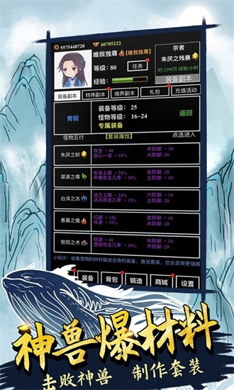 ޾2024° v10.0.55 ׿1