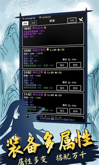 ޾2024° v10.0.55 ׿2