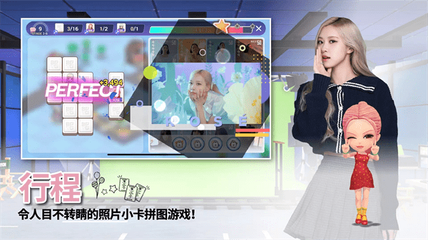 blackpinkthegameֻ2024 v1.05.159 ׿1