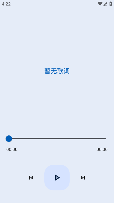 app°汾 v1.4.1 ׿1