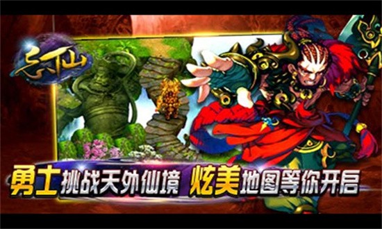 2 v6.7.0 ׿0