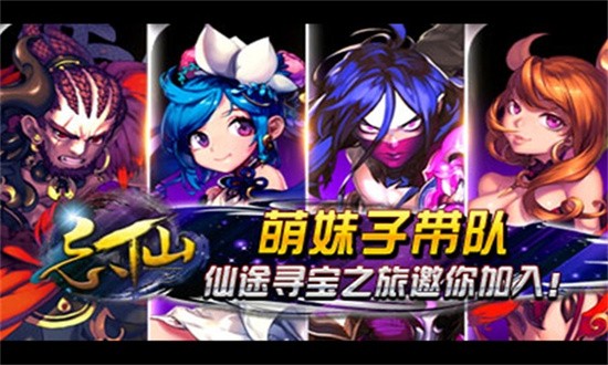 2 v6.7.0 ׿3