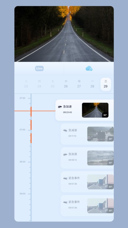 5gappͷ v3.37.0 ׿1