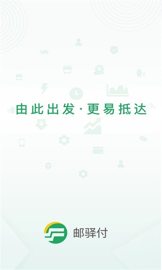 丶ٷ v2.5.7 ׿3