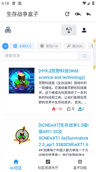 ս°汾 v33.0.0 ׿0