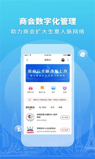 ͷapp