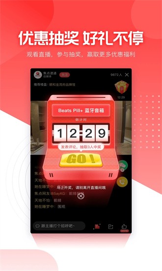 ÷ٷ v4.2.2 ׿1