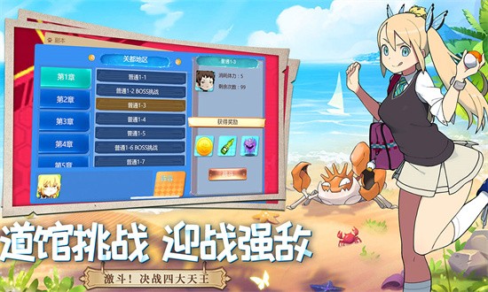 ڴ v2.1.3 ׿1