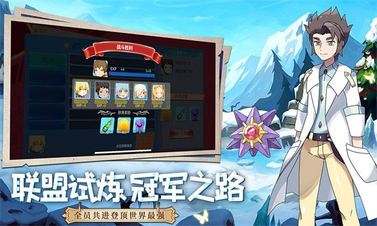 ڴ v2.1.3 ׿2