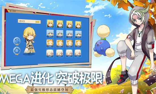 ڴ v2.1.3 ׿3