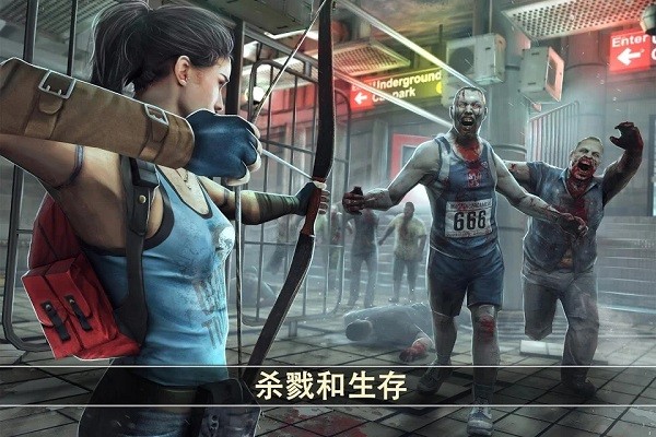 2ٷ(dead trigger2) v1.10.5 ׿0