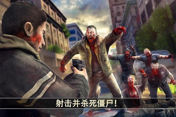 2ٷ(dead trigger2) v1.10.5 ׿2